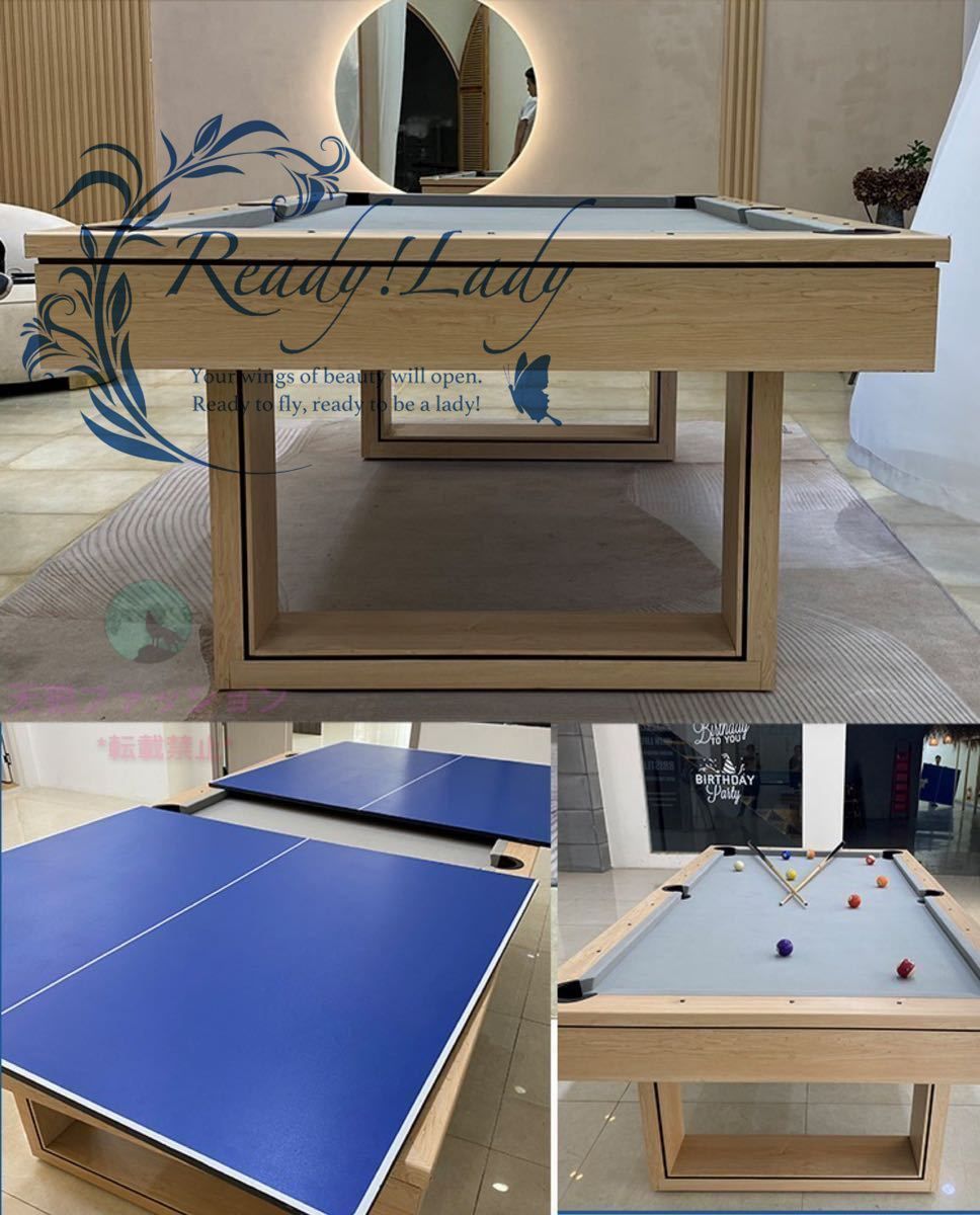 新品○北欧風☆ 3in1 マルチゲームテーブル ビリヤード 卓球