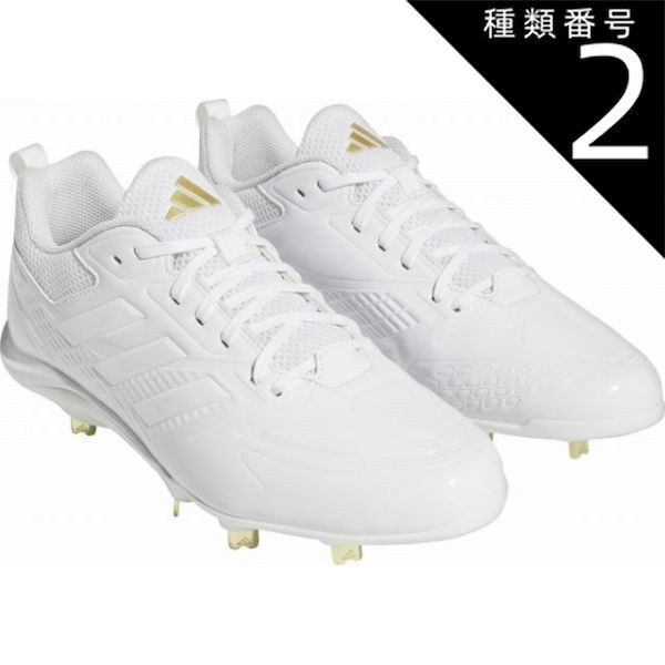 種類2:ﾌｯﾄｳｪｱWHT/ﾌｯ/245(4065432569934) adidas(アディダス) GV9371 31_STABILE5LOW Stabile 5 Low 野球 スパイク 金具 紐