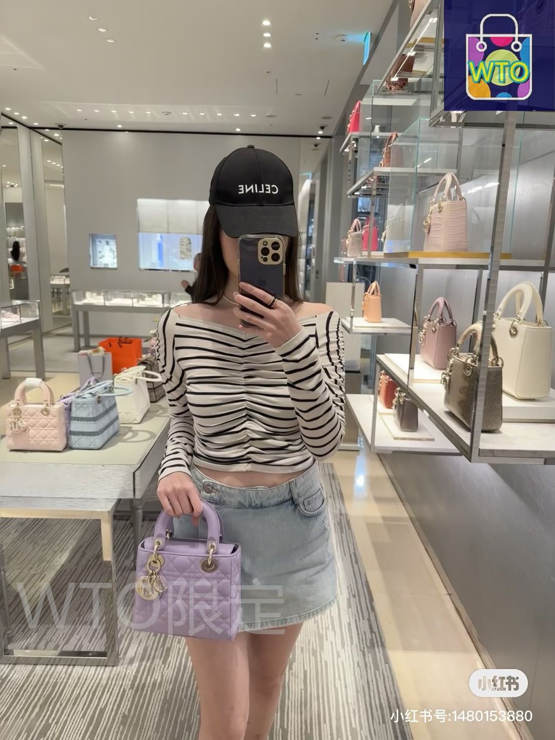 送料無料で今の在庫は