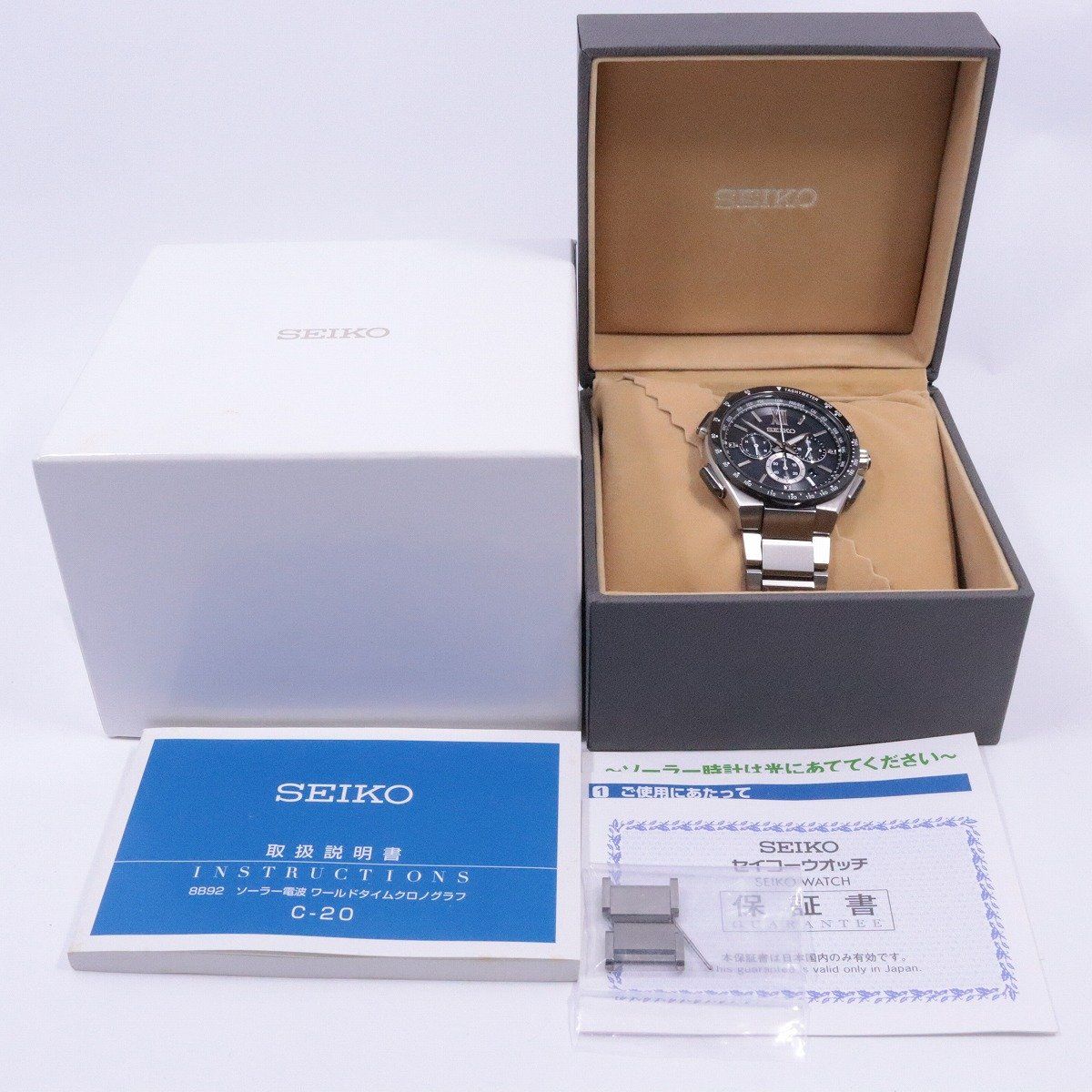 SEIKO セイコー ブライツ フライトエキスパート ソーラー電波