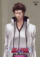 BLEACH 破面•空座 決戦篇 1〜4巻セット 楽天市場】BLEACH ブリーチ 破面・空座決戦篇 1巻～4巻 セット