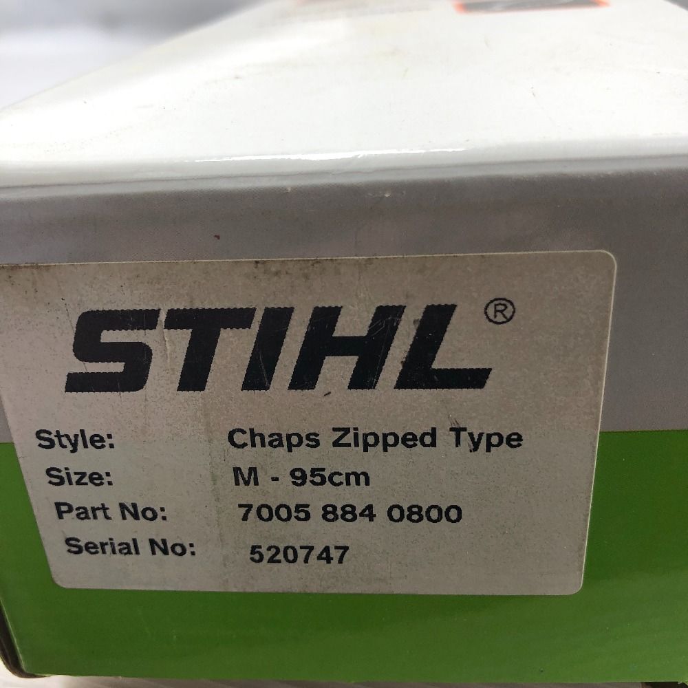 STIHL