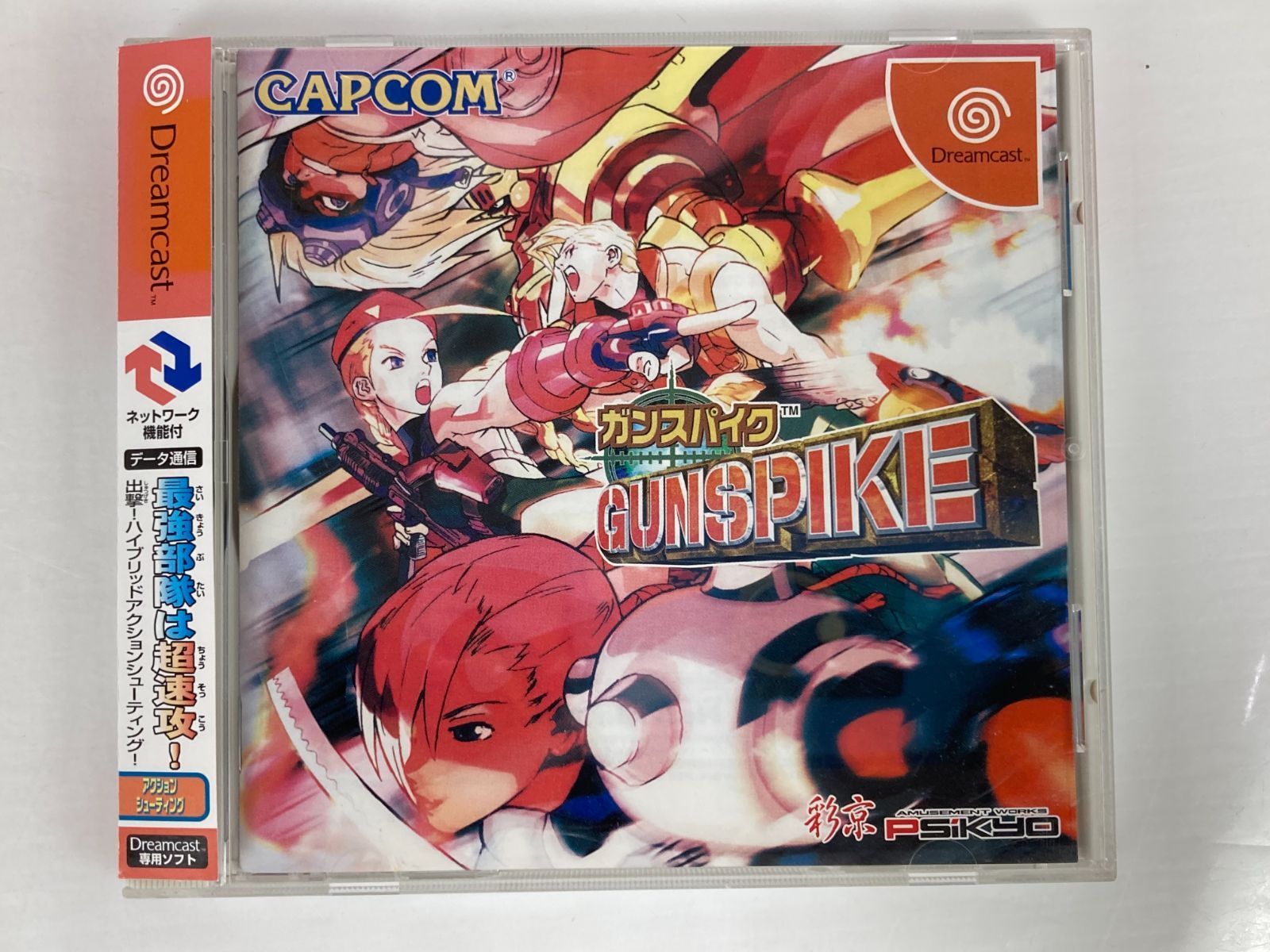 ドリームキャスト ガンスパイク 帯 ハガキ付き GUNSPIKE DC |Y 250331 01068wa 42