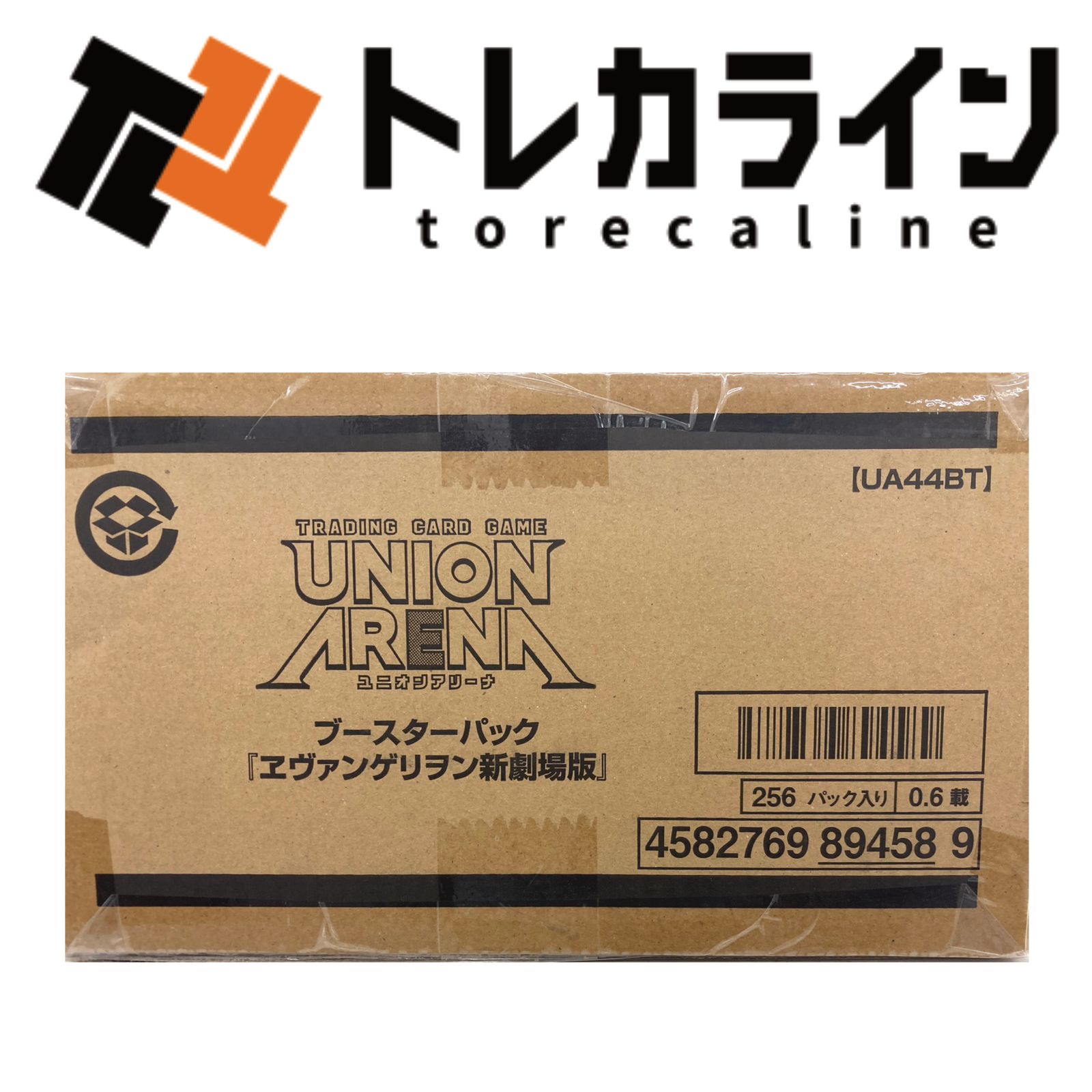 手渡し限定 プレセボ タブレット ショートボード 5'10
