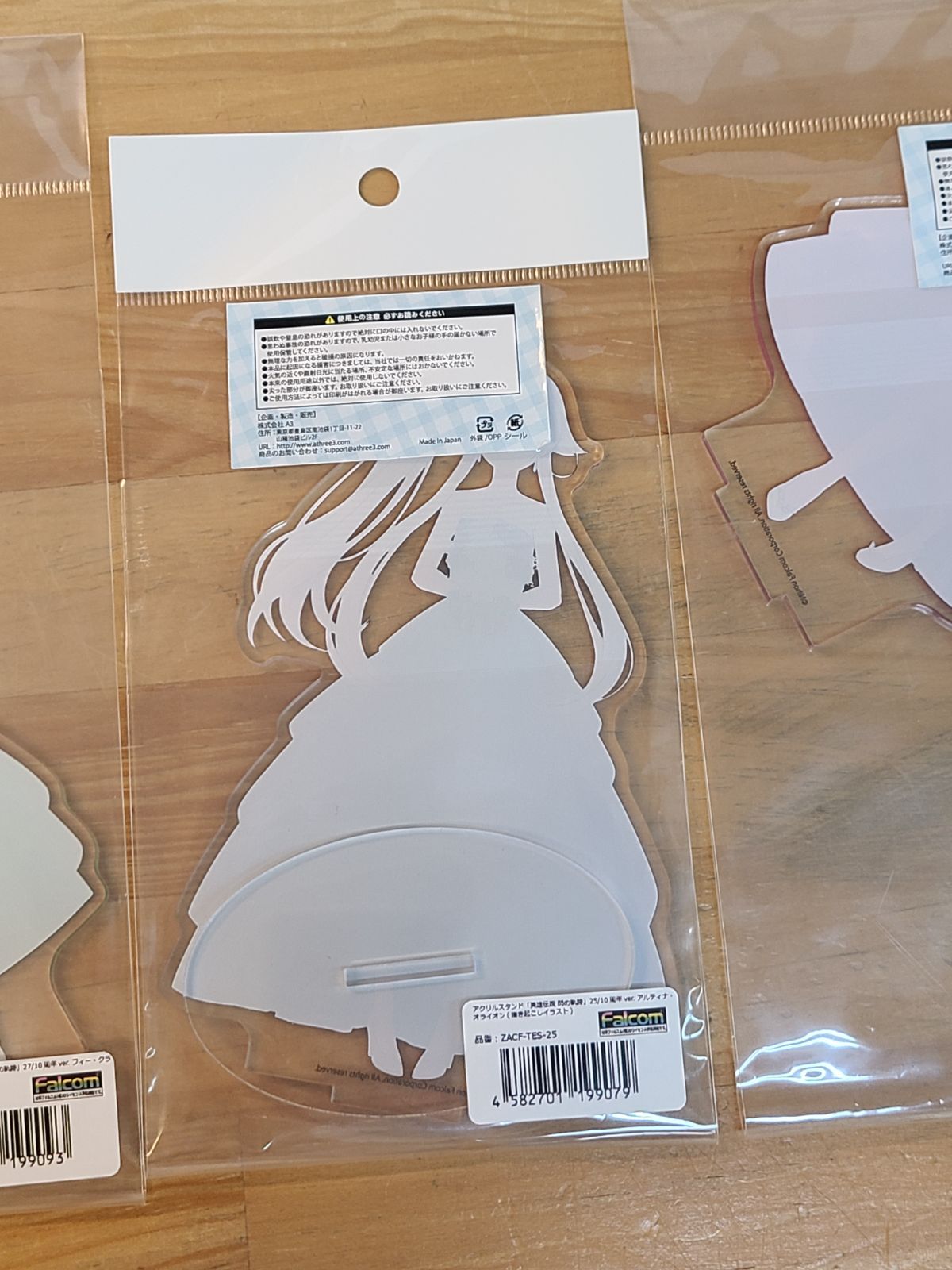 未開封 英雄伝説 閃の軌跡 10周年ver. アクリルスタンド 3種セット