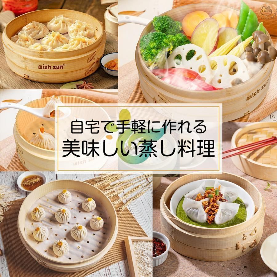 調整輪つきセット