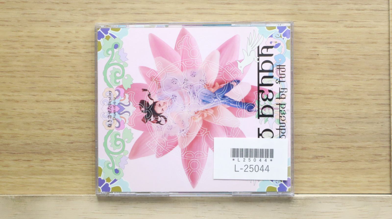 国内盤CD☆傳田真央/Mao Denda□ 抱き寄せたDESTINY～Dream of