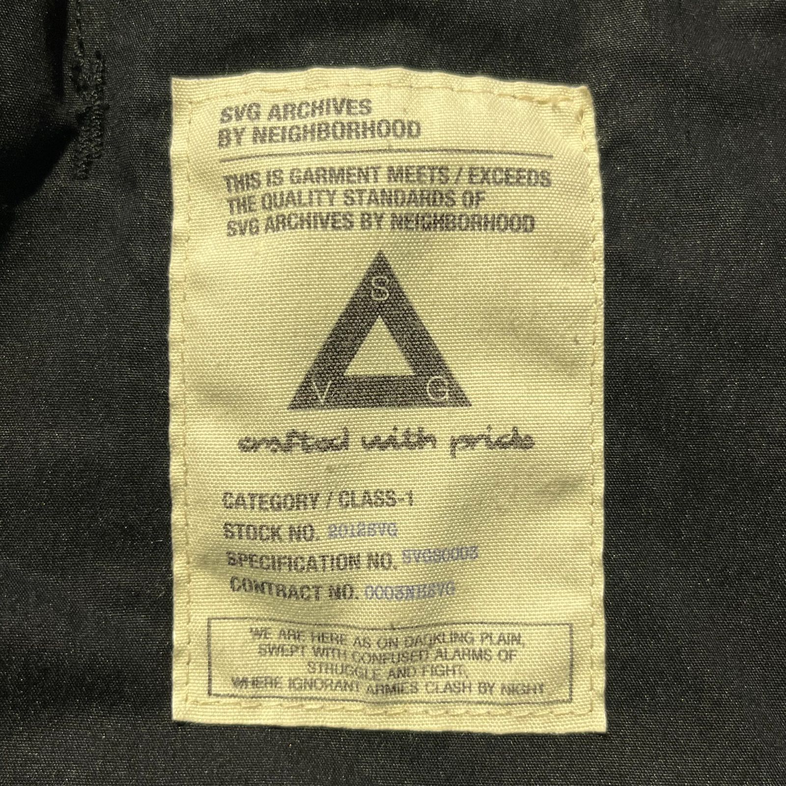 M-65 ミリタリージャケット