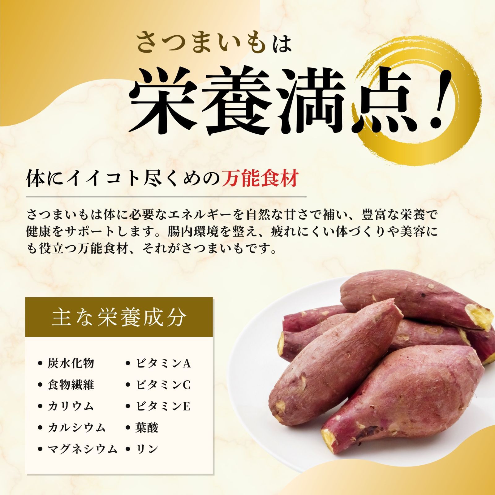 【本場】鹿児島 熟成 焼き芋 箱込み 1kg 【小さめの芋がたっぷり】干し芋 紅はるか 好きに ダイエット 無添加 さつまいも 【ポスト投函での配送】