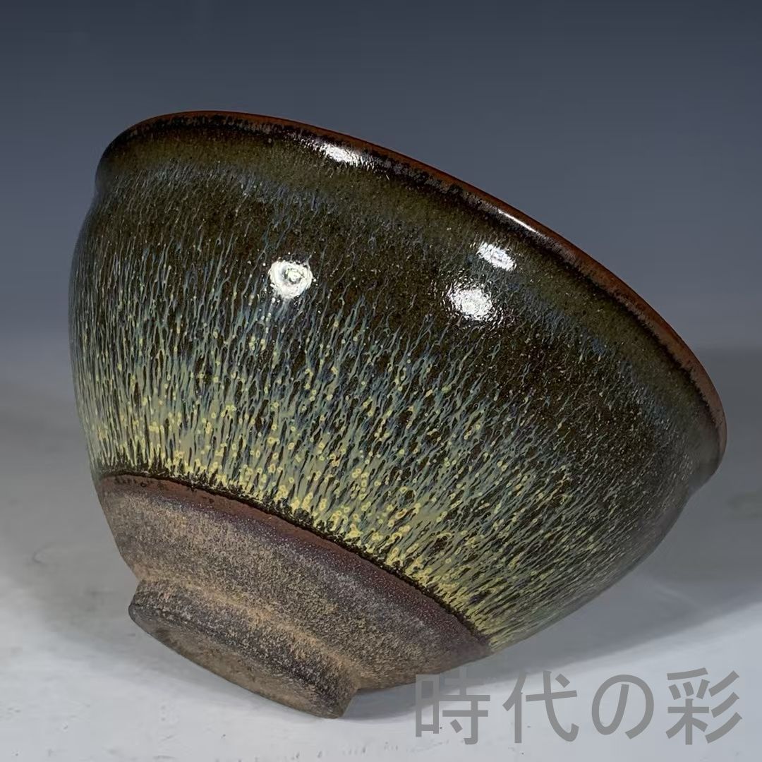 中国古美術 宋代建窯 曜変金縷玉衣兔毫盞 曜変意匠 茶碗