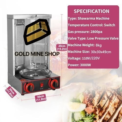 縦型グリラー 業務用 バーベキューミートマシン縦型グリラー