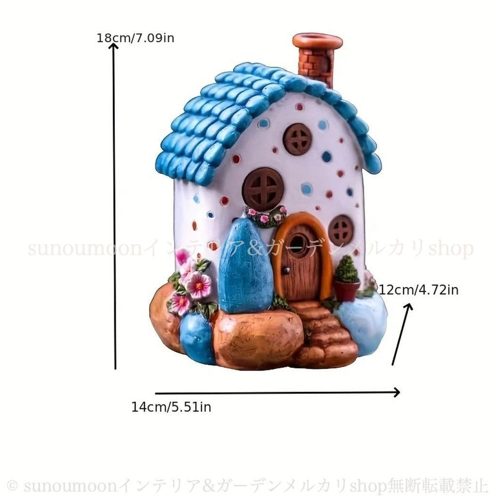 庭 ガーデニング