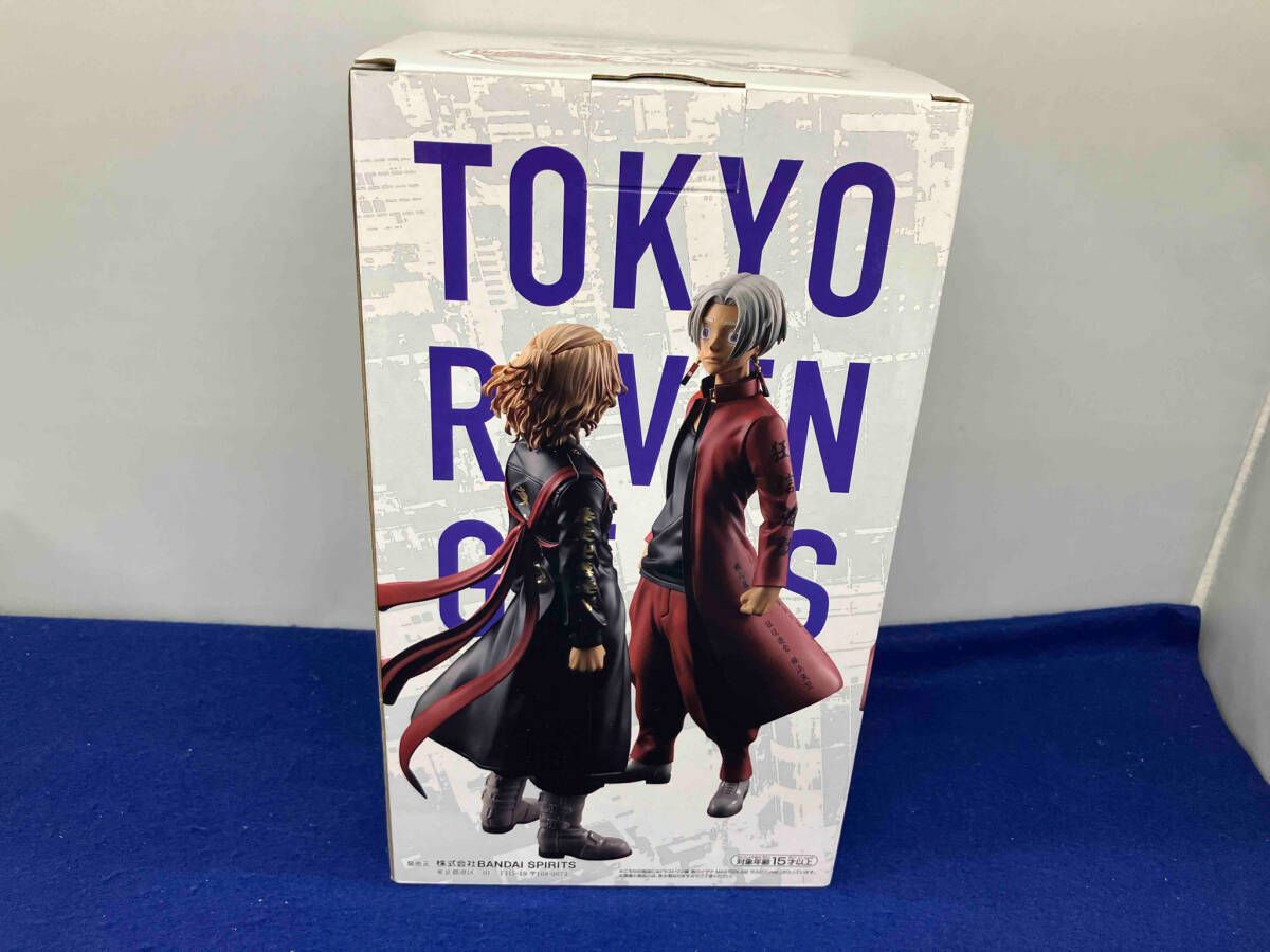 ラストワン賞 黒川イザナ ラストワンver. MASTERLISE 一番くじ