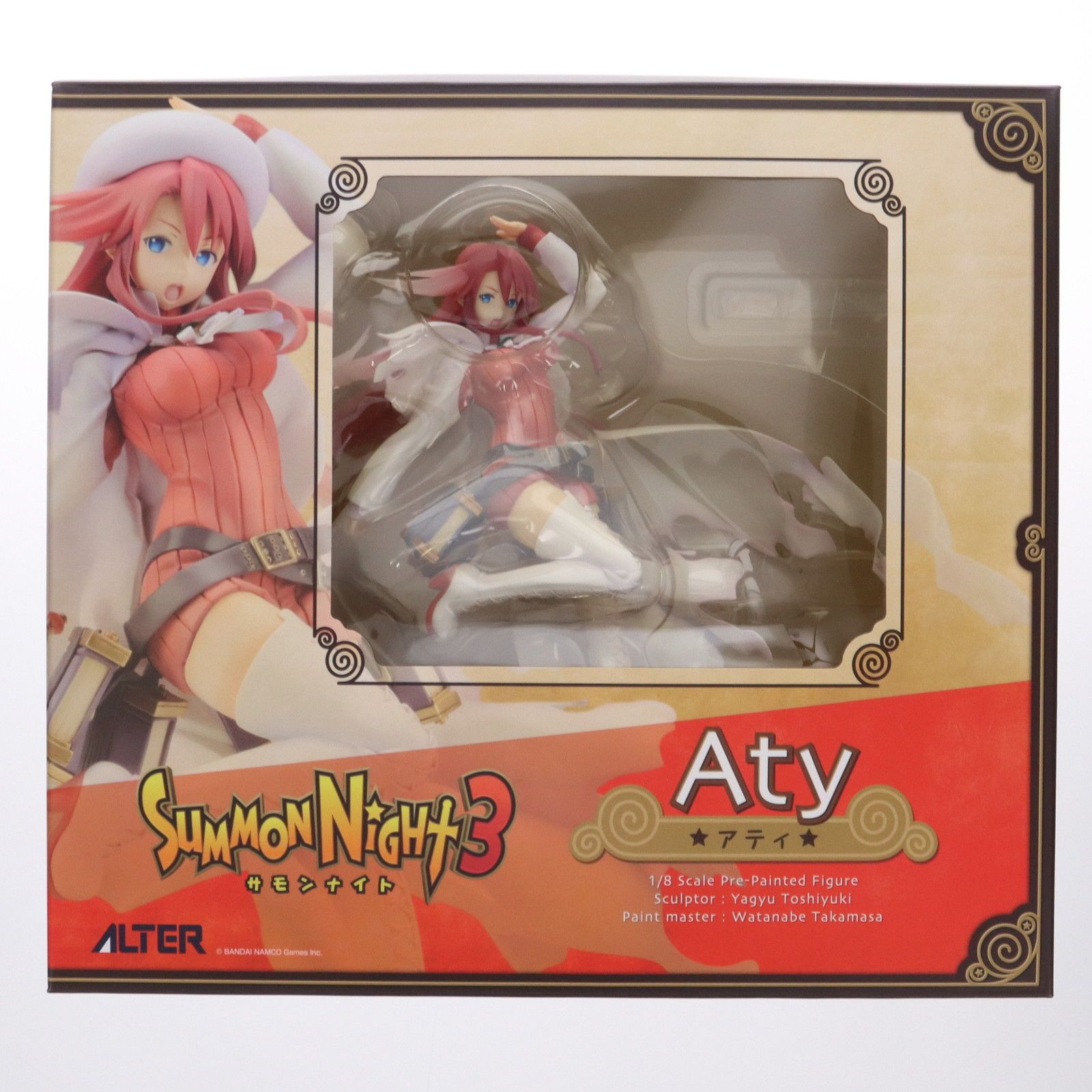 アティ サモンナイト3 1/8 完成品 フィギュア アルター - メルカリ