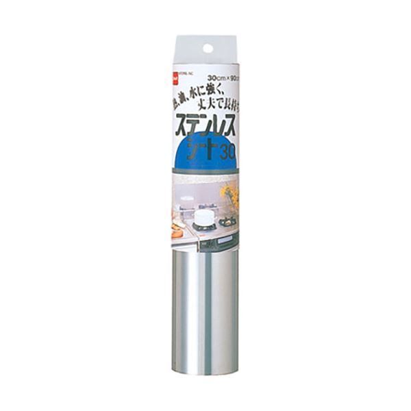 スキンケア・基礎化粧品 NAGASE Cleansing Cream クレンジングクリーム3個