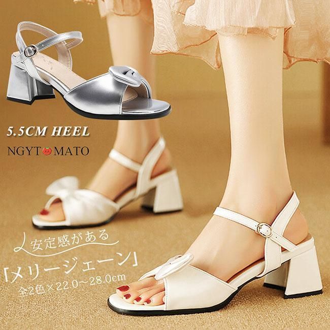 ストラップサンダル