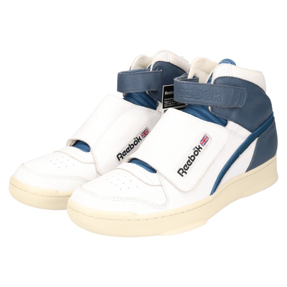 【新品未使用】リーボック ALIEN STOMPER MID AQ9799 REEBOK ALIEN STOMPER MID REVIEW AND UNBOXING - YouTube