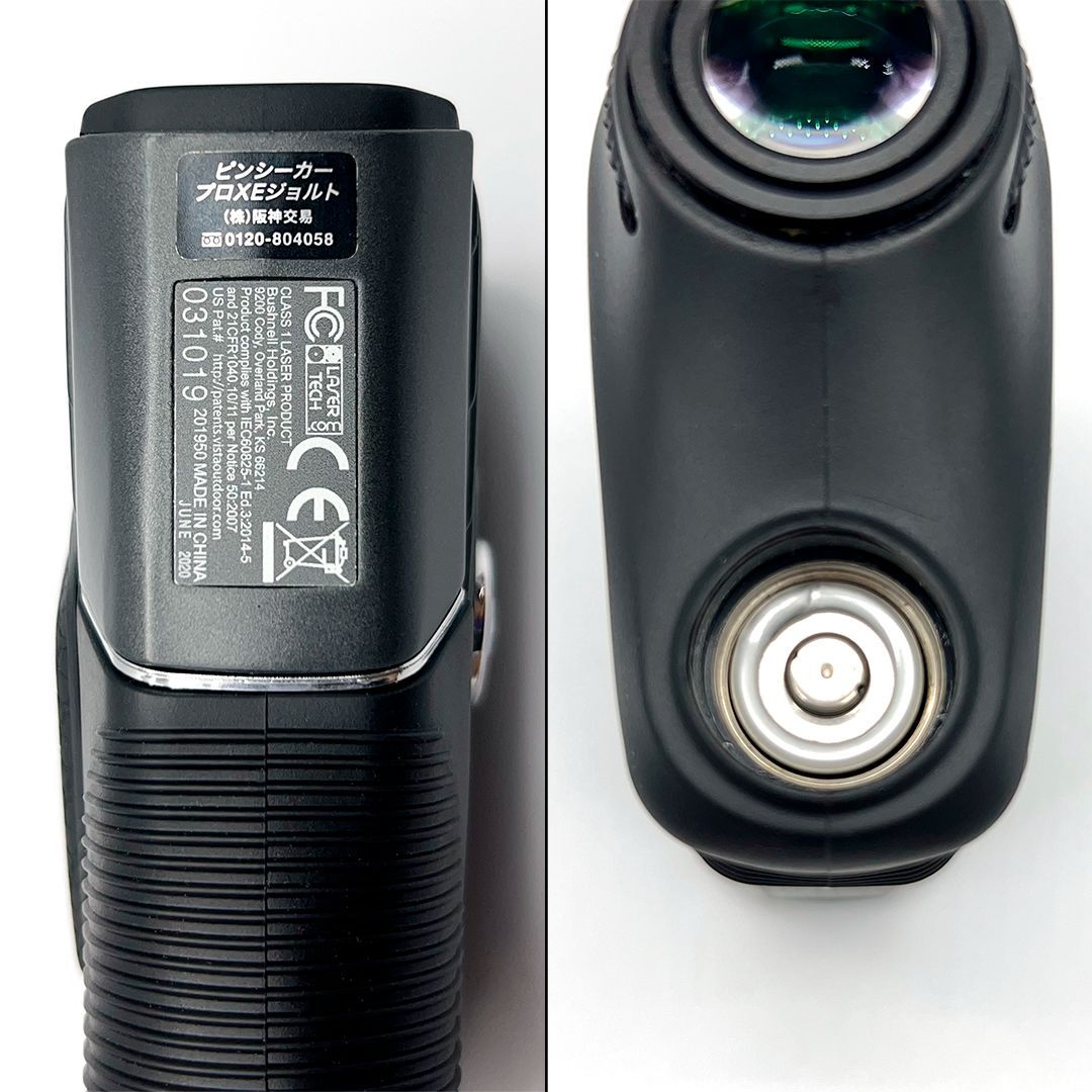 パーリーゲイツ✖️Bushnell ピンシーカープロXEジョルト