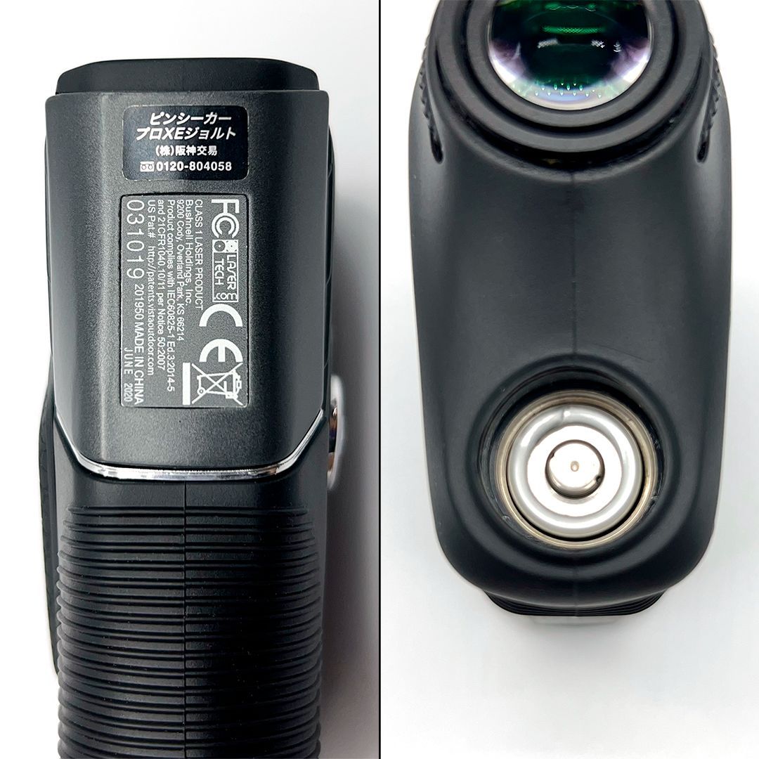 パーリーゲイツ✖️Bushnell ピンシーカープロXEジョルト レーザー距離計測器 限定生産品 - メルカリ