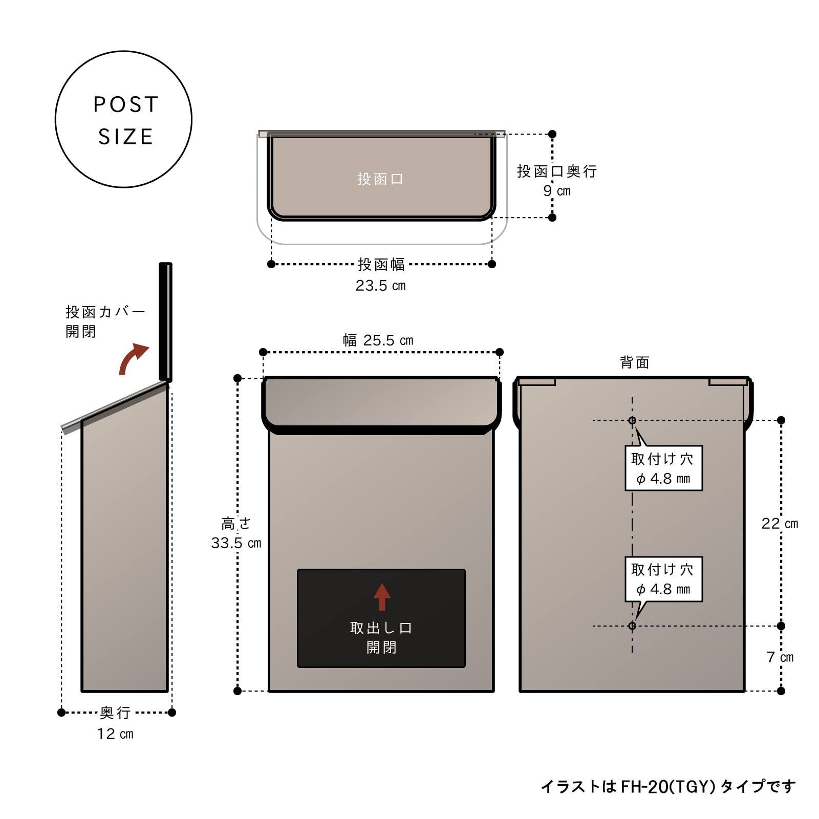 人気商品】グリーンライフ ポスト 壁掛け 新聞受け【日本製】 スチール