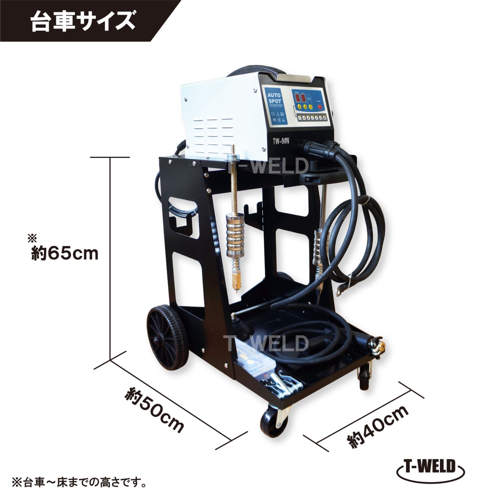 日本 200V