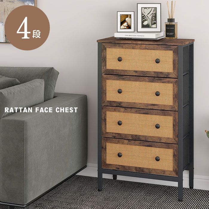 新品】北欧・韓国風 ラタンウッド キャビネット 籐編み込み扉