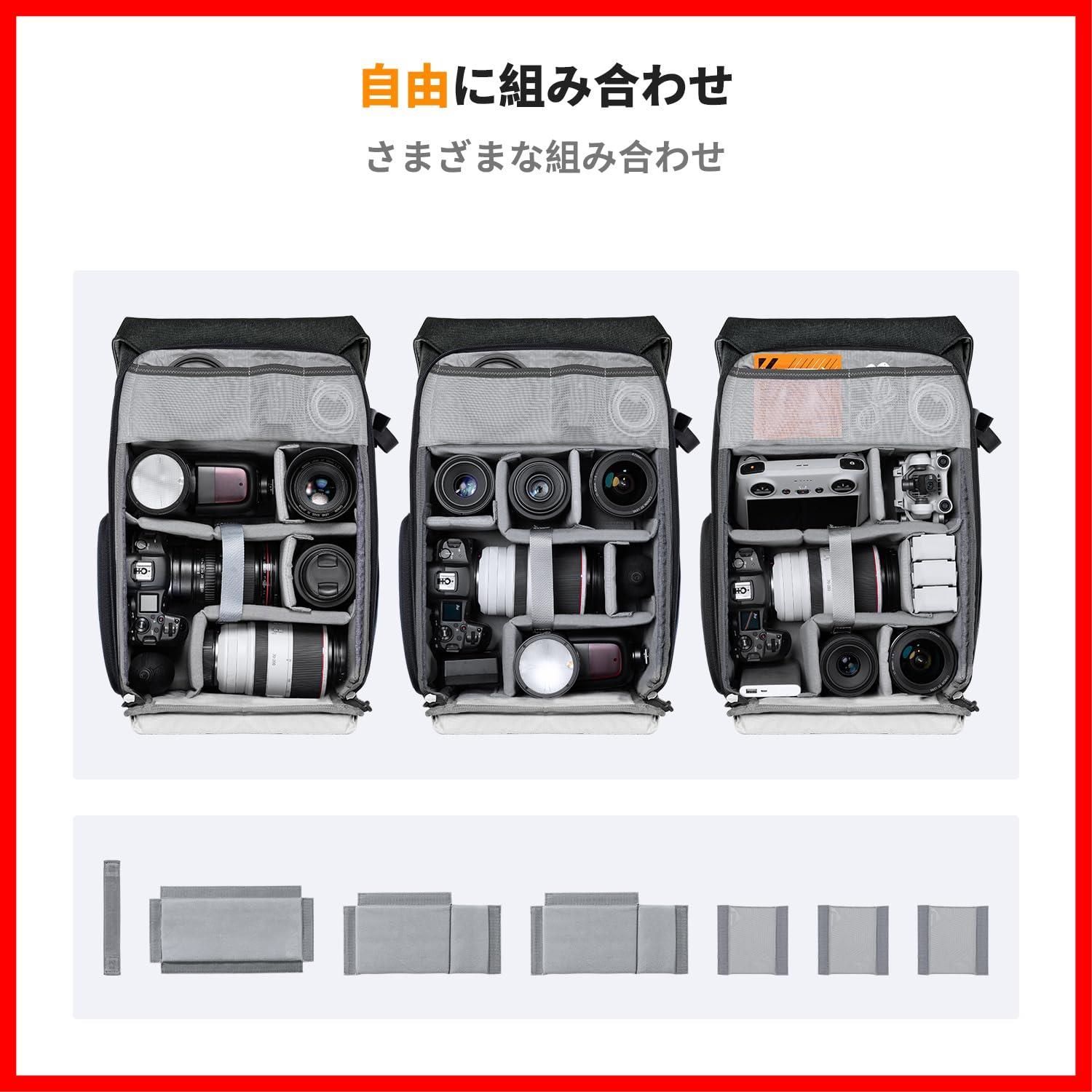 カメラバック リュックサック