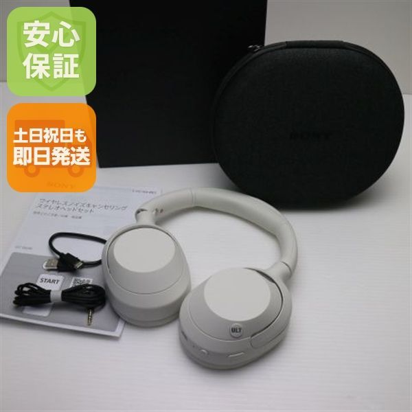 新品同様 WH-ULT900N ULT WEAR オフホワイト ヘッドホン SONY 新品同様 WH-ULT900N ULT WEAR オフホワイト ヘッドホン SONY