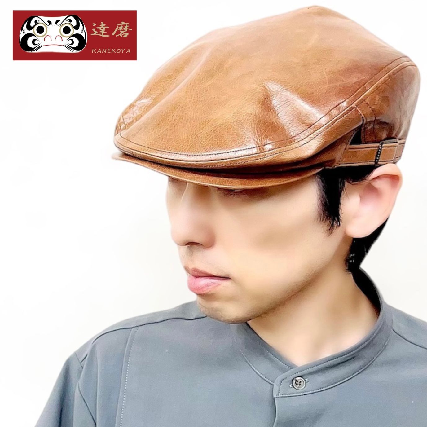 敬老の日 帽子 本革 牛革 大きいサイズ 普通サイズ レザー