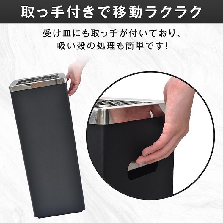蓋付き 屋外