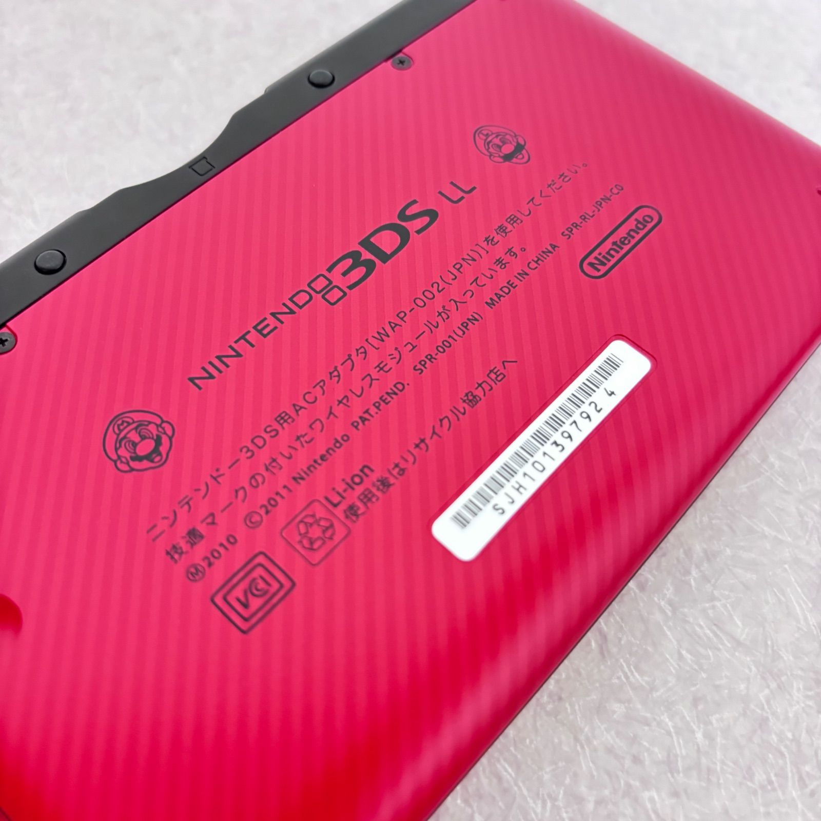 3DSLL SPR-001 New スーパーマリオブラザーズ2 パック UP786_INFO