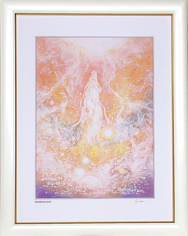 小売業者 龍神の絵 龍神様の絵画 『RAINBOW LIGHT』開運絵画 守り絵】絵画