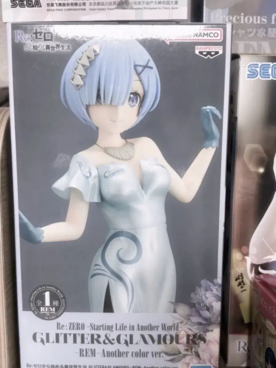 リゼロ レム フィギュアまとめ売り リゼロフィギュア 12体セット レム リゼロ レム フィギュアまとめ売り リゼロフィギュア 12体セット レム