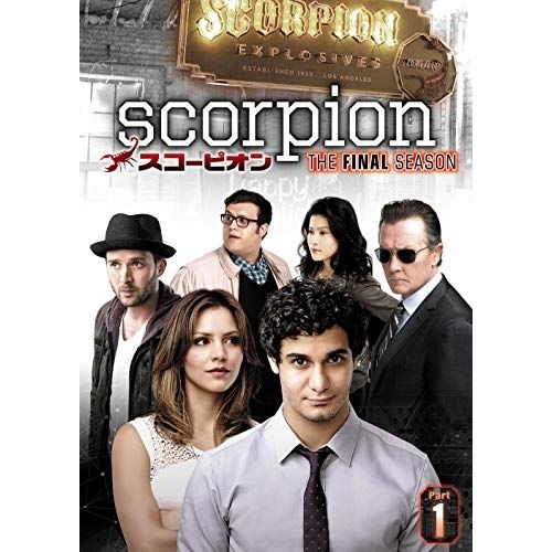DVD | 海外TVドラマ | SCORPION|スコーピオン ファイナル シーズン DVD-BOX Part1