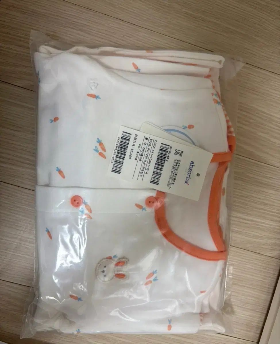 DM オファニスループ デッキパーツ 未使用 セット メルカリ便