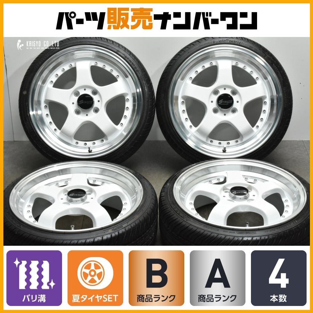 【バリ溝】ステルスレーシング プログレス K35 16in 6J +45 PCD100 メイラン MRK06 165/40R16 アルト ワゴンR ムーヴ ミラ デイズ モコ