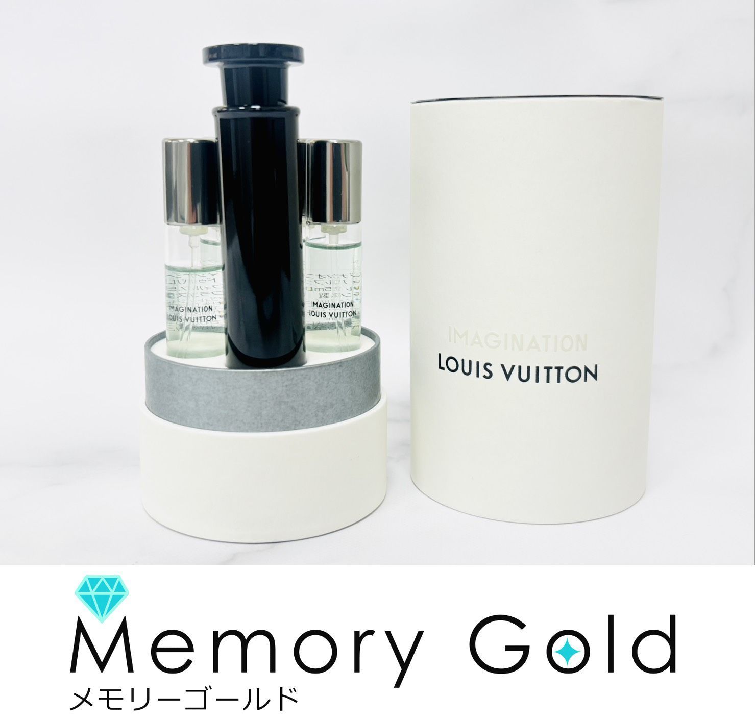 LOUIS VUITTON ルイヴィトン イマジナシオン トラベルスプレー オードゥパルファン 香水 パフューム 7.5ml×４ LP0223 現行品 ばら売り不可 K31569