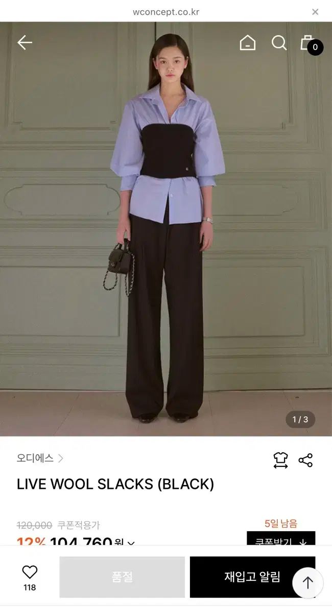 ODS LIVE WOOL SLACKS BLACK