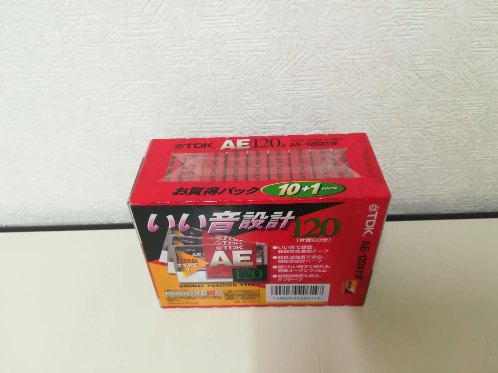 Amazon | TDK オーディオカセットテープ AE 120分11巻パック [AE