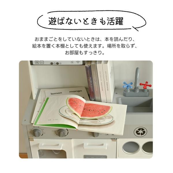 音が鳴る 製氷機