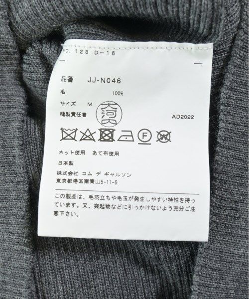レディース 古着