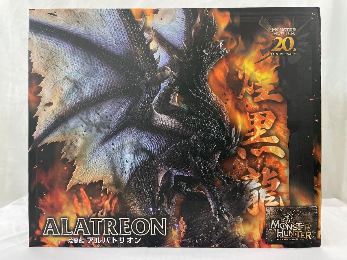 【新品・未開封】モンスターハンター 煌黒龍 アルバトリオン フィギュア イーカプコン |カプコンフィギュアビルダー クリエイターズ