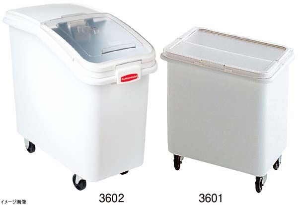 VAULTROOM CONTAINER / BLK 20L VAULTROOM CONTAINER / WHT