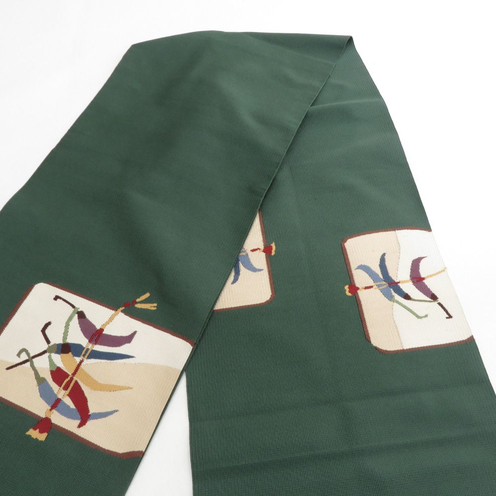 名古屋帯 正絹 京袋帯 織り模様 唐辛子紋様 深緑色x砂色x多色 お太鼓柄 カジュアル 仕立て上がり 着物帯 長さ376cm