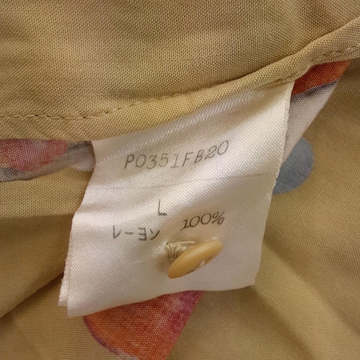 KarlHelmut カールヘルム