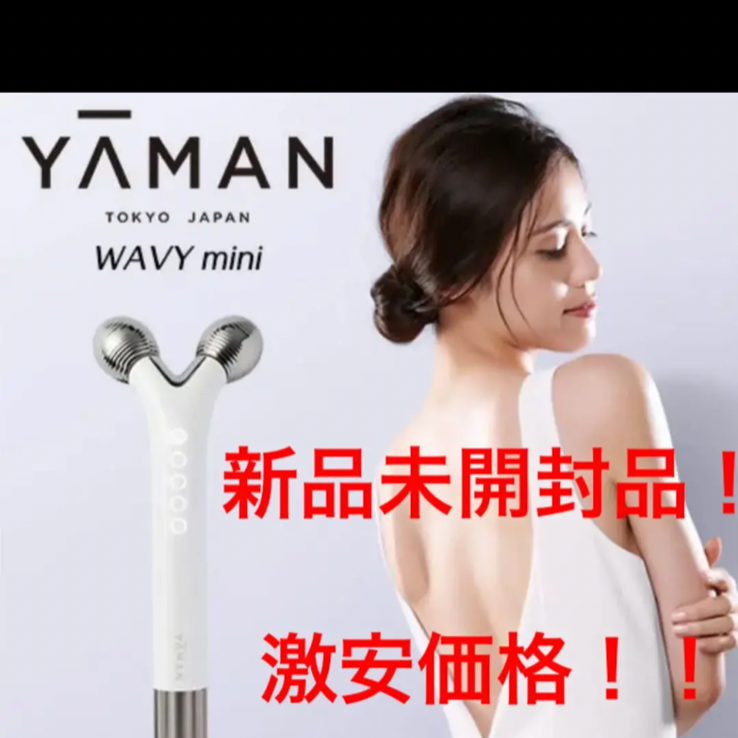 YA-MAN - YA−MAN EP-16W ヤーマンの+imagenytextiles.com