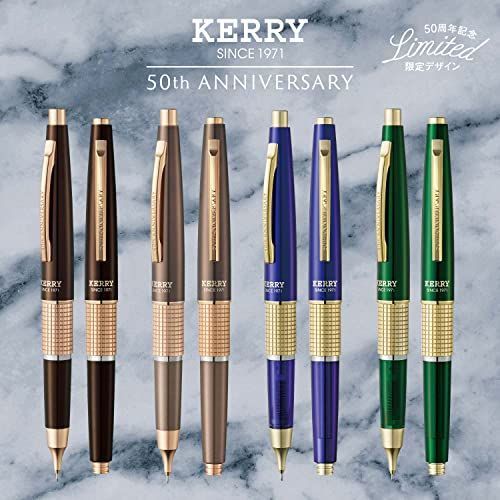 ぺんてる【50周年記念限定モデル】ケリー万年筆型シャーペン グラス