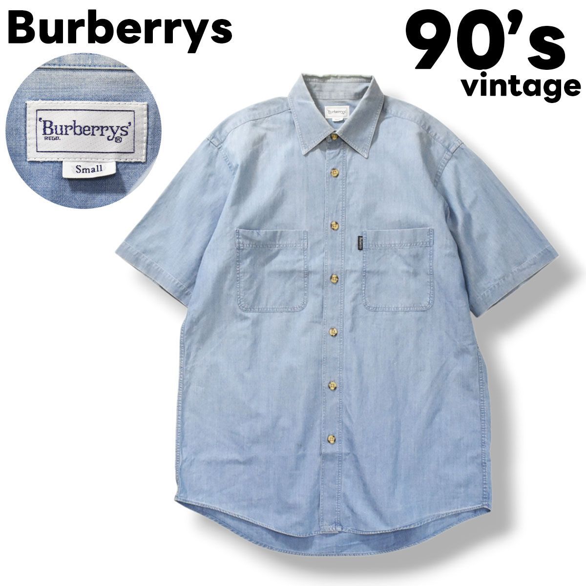 希少】 90sヴィンテージ バーバリー Burberrys シャンブレー 半袖