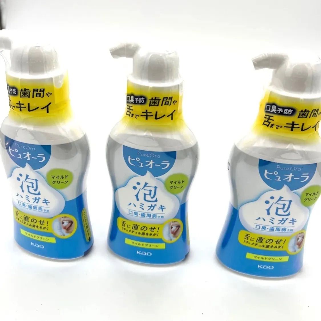 ピュオーラ 泡で出てくるハミガキ マイルドグリーン 190ml ×3個セット