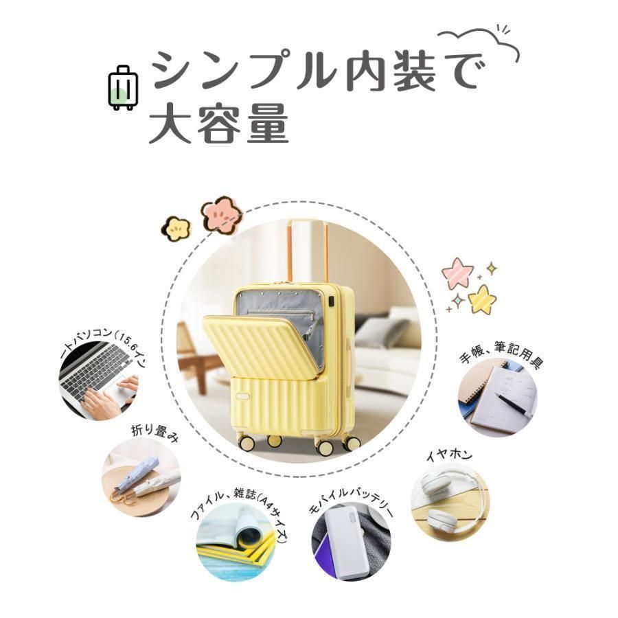 静音 おしゃれ